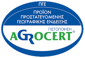 Λογότυπο Agrocert